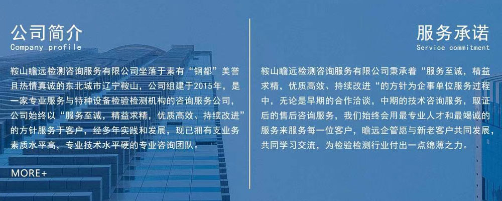 &#113;&#121;&#29699;&#21451;&#20250;&#45;&#40;&#21315;&#20159;&#41;&#95;&#23448;&#26041;&#32593;&#31449;
