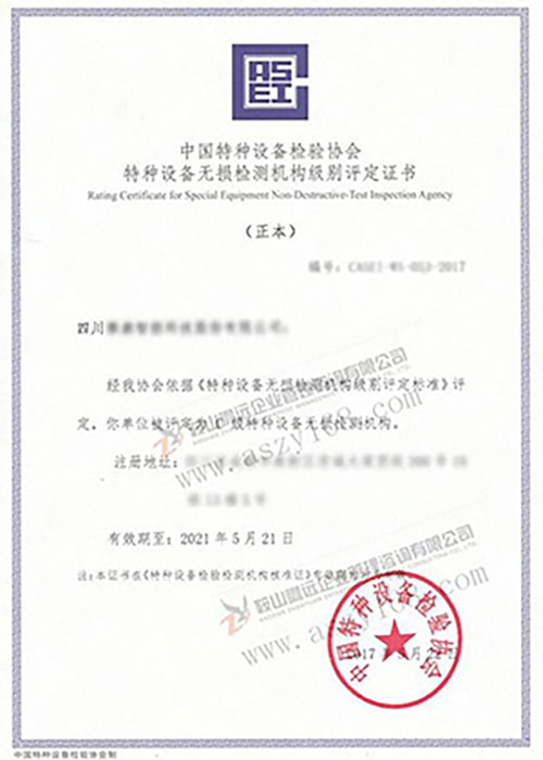 &#113;&#121;&#29699;&#21451;&#20250;&#45;&#40;&#21315;&#20159;&#41;&#95;&#23448;&#26041;&#32593;&#31449;