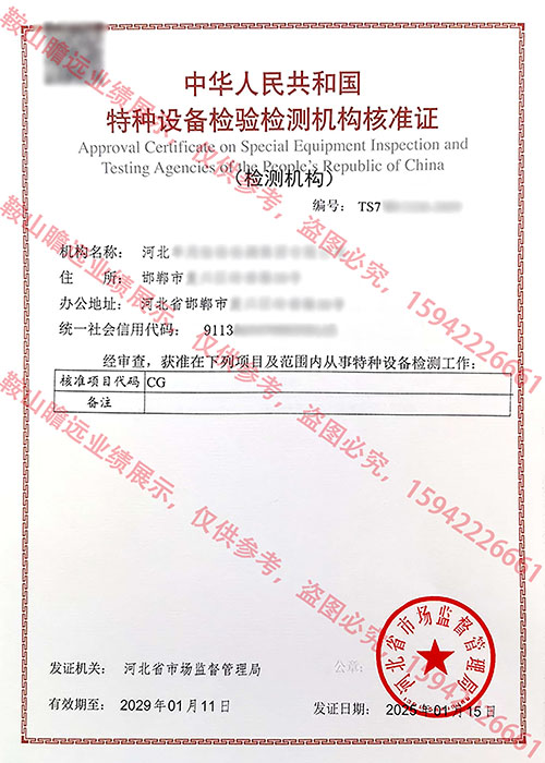 &#113;&#121;&#29699;&#21451;&#20250;&#45;&#40;&#21315;&#20159;&#41;&#95;&#23448;&#26041;&#32593;&#31449;