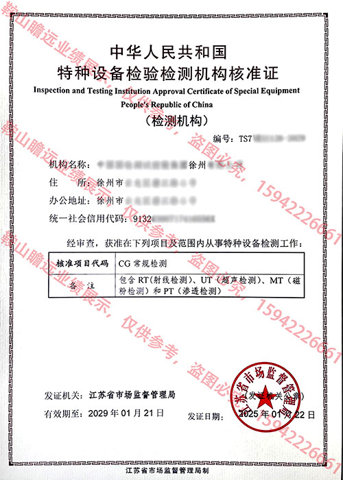 &#113;&#121;&#29699;&#21451;&#20250;&#45;&#40;&#21315;&#20159;&#41;&#95;&#23448;&#26041;&#32593;&#31449;
