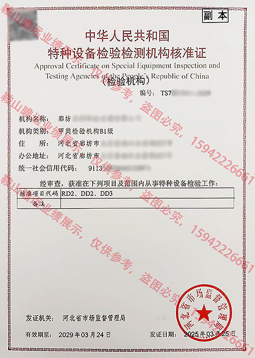 &#113;&#121;&#29699;&#21451;&#20250;&#45;&#40;&#21315;&#20159;&#41;&#95;&#23448;&#26041;&#32593;&#31449;