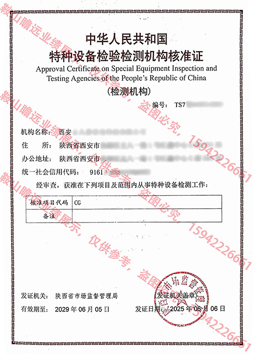 &#113;&#121;&#29699;&#21451;&#20250;&#45;&#40;&#21315;&#20159;&#41;&#95;&#23448;&#26041;&#32593;&#31449;