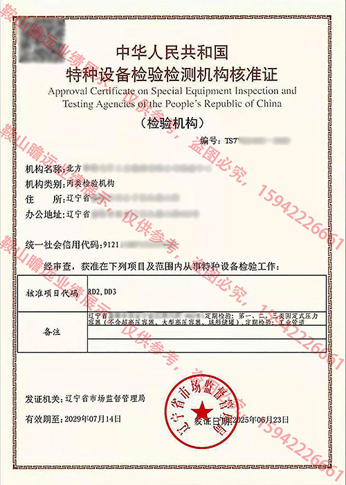 &#113;&#121;&#29699;&#21451;&#20250;&#45;&#40;&#21315;&#20159;&#41;&#95;&#23448;&#26041;&#32593;&#31449;